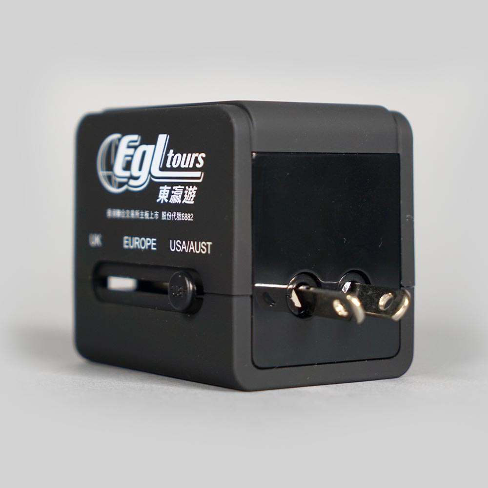 Dual USB Travel Adaptor